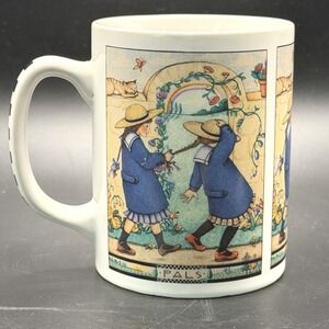 Vintage‎ Mary Englebreit "Pals" Collectible Ceramic Coffee Mug